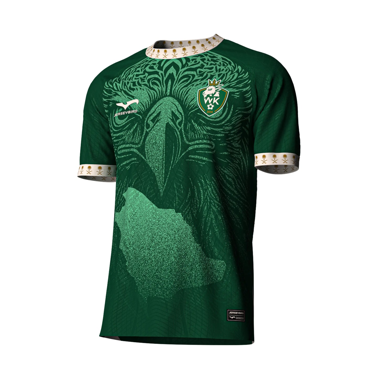 Men's WK 25/26 Saudi Authentic Football Jersey